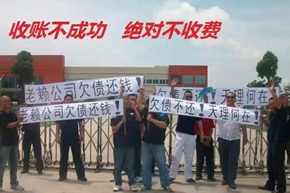 在线途径解决欠款纠纷，追讨欠款方法