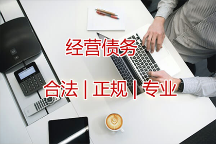 胜诉后无力偿还债务如何应对？